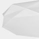 Люстра TK Lighting Kantoor 6, White