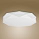 Люстра TK Lighting Kantoor 6, White