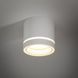 Накладной точечный светильник TK-Lighting JET, White