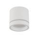 Накладной точечный светильник TK-Lighting JET, White