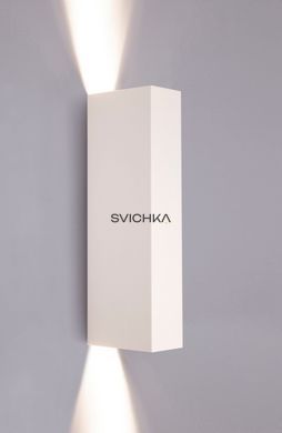 Бра Nowodvorski Malmo White
