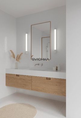 Підсвітка Nordlux Malaika 68, White