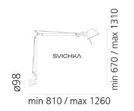Настенный светильник Artemide Tolomeo Parete A001000