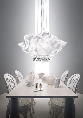 Підвісний світильник Slamp Fabula, Білий
