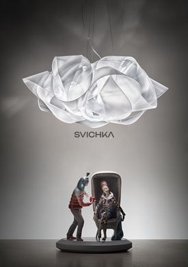Підвісний світильник Slamp Fabula, Білий