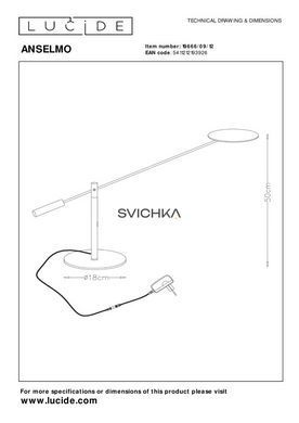 Настольная лампа Lucide ANSELMO LED Dim. 1x9W 3000K Satin Chrome
