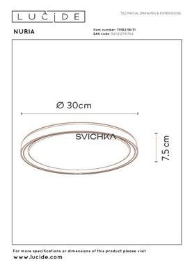 Стельовий світильник Lucide NURIA &Oslash; 30 cm LED Dim. 1x18W 2700K White, WHITE