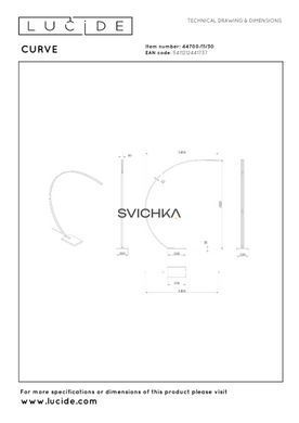 Торшер-дуга Lucide CURVE LED Dim. 1x15W 2700K Black, BLACK, Чорний