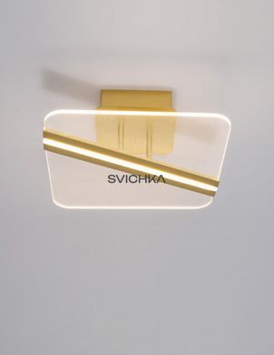 Потолочный светильник Nova luce JERTUNA 32 Gold