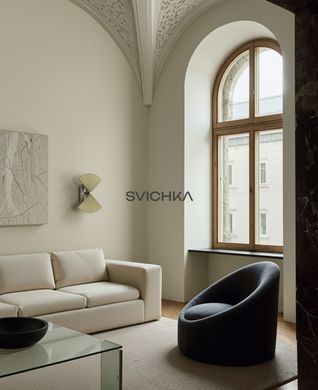 Бра Aromas Hita