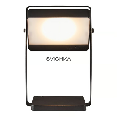 Автономний світильник на соннячній батареї Nordlux 2418035003 Saulio Solar, Black