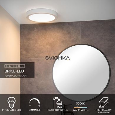Потолочный светильник для ванной Lucide BRICE LED &Oslash; 30 cm LED Dim. 1x30W 3000K IP44 White