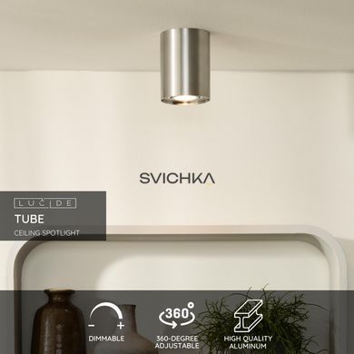 Потолочный точечный светильник Lucide TUBE &Oslash; 9,6 cm 1xGU10 Satin Chrome