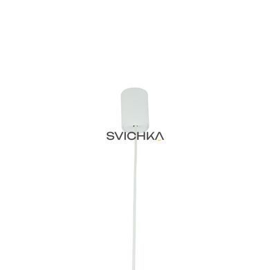 Підвісний світильник Nowodvorski CANDY White
