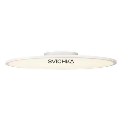 Стельовий світильник SLV PANEL 60, 3000K, білий