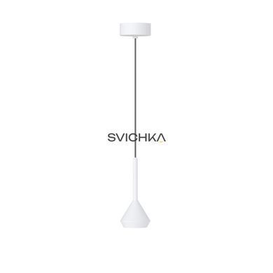 Світильник підвісний KLOODI DECO PE-BONNY185 7W 3K WH, Білий