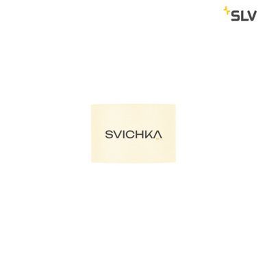 Абажур SLV FENDA 155582