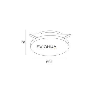 Вбудований світильник Skarlat RDL74016-3,5 7W WH 4000K IP44, Білий, 180