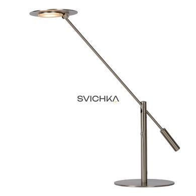 Настольная лампа Lucide ANSELMO LED Dim. 1x9W 3000K Satin Chrome