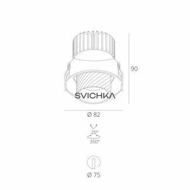 Встроенный светильник Skarlat RSL74331 10W WH+BK 3000K