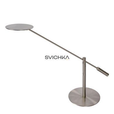 Настольная лампа Lucide ANSELMO LED Dim. 1x9W 3000K Satin Chrome