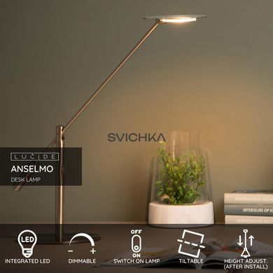 Настольная лампа Lucide ANSELMO LED Dim. 1x9W 3000K Satin Chrome