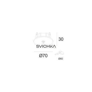 Вбудована основа Skarlat RHL77010 BK Recessed box, Чорний, 49
