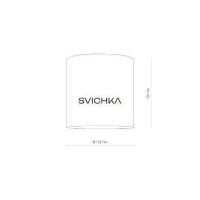 Накладний точковий світильник Nowodvorski CL IOS 30W 3000K ANGLE 36, White