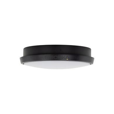 Настенно-потолочный светильник TK Lighting SFERIS