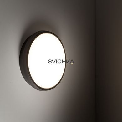 Настенно-потолочный светильник TK Lighting SFERIS