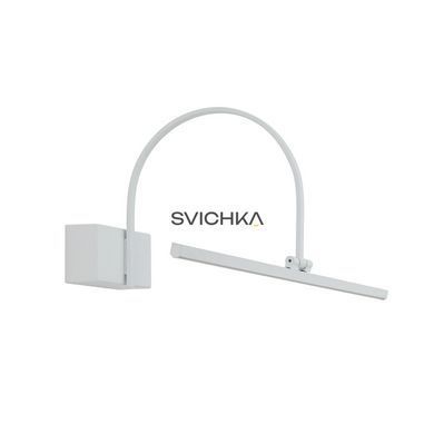 Настінний світильник Nowodvorski ARTLINE М, White