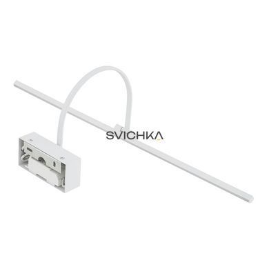 Настінний світильник Nowodvorski ARTLINE М, White