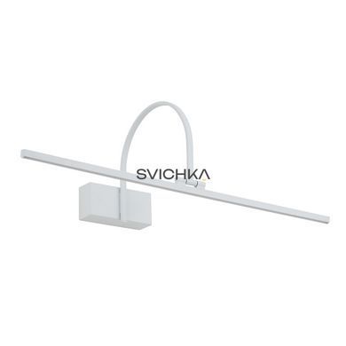 Настінний світильник Nowodvorski ARTLINE М, White