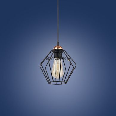 Підвіс TK Lighting 1642 Galaxy - 1642, Чорний, Мідний, Чорний
