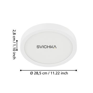 Светильник потолочный EGLO FUEVA 5, 20W, IP44, 3000K