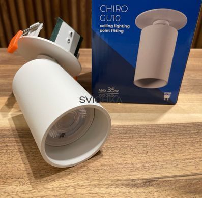 Точечный светильник Kanlux CHIRO GU10