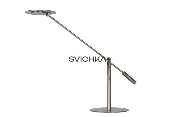 Настольная лампа Lucide ANSELMO LED Dim. 1x9W 3000K Satin Chrome