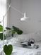 Торшер Grupa Arigato Palace, White