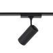 Трековый светильник Nowodvorski UT-LVM 12W 4000K, Black