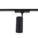 Трековый светильник Nowodvorski UT-LVM 12W 4000K, Black