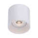 Світильник точковий KLOODI KD-EYE85 10W 3K WH, Білий