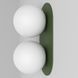 Бра Babich Studio BUBBLE B, Green