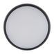 Настенно-потолочный светильник TK Lighting 18187 SFERIS, Black