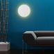 Настенный светильник TK Lighting Luna 400, White