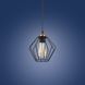 Підвіс TK Lighting 1642 Galaxy - 1642, Чорний, Мідний, Чорний
