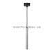 Подвесной светильник Leds-C4 Eclipse 00-5697-05-DC