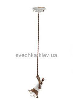 Підвісний світильник Ferroluce LOFT C1660