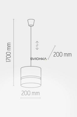 Підвісний світильник TK-Lighting PAGLIA 1S, White/Beige