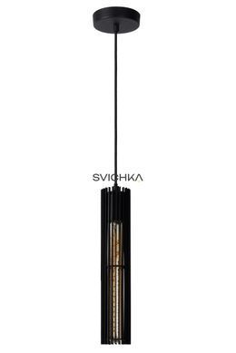 Підвісний світильник Lucide LIONEL &Oslash; 6,5 cm 1xE27 Black, BLACK, Чорний, Чорний