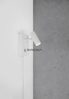 Бра Nordlux Omari White